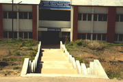 Jawahar Navodaya Vidyalaya-School View